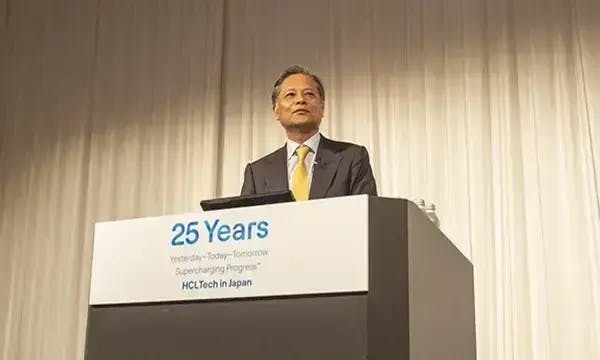 25th Anniversary Event (special article) on Nikkei Xtech