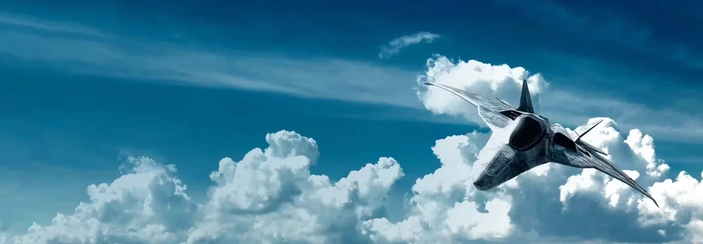 航空宇宙・防衛業界向けソリューション