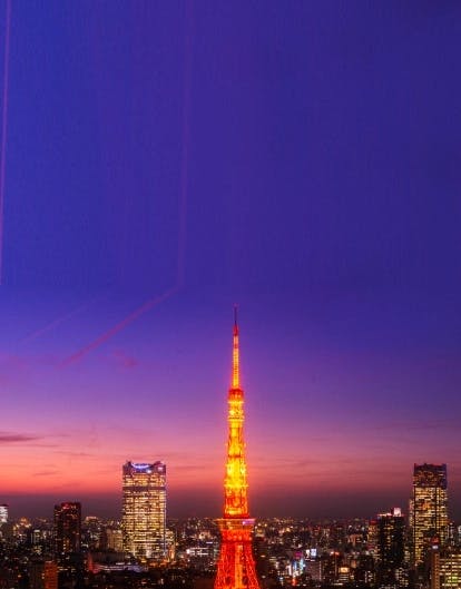 Japan Summit