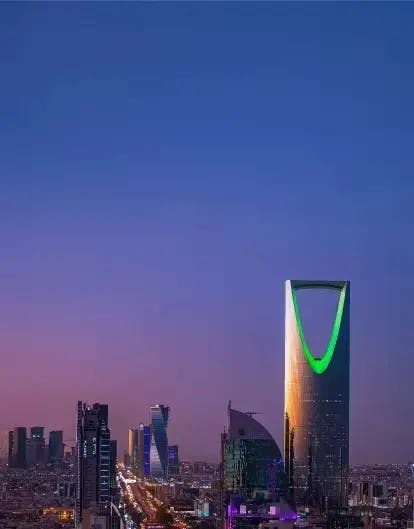 IDC CIO Summit Saudi Arabia