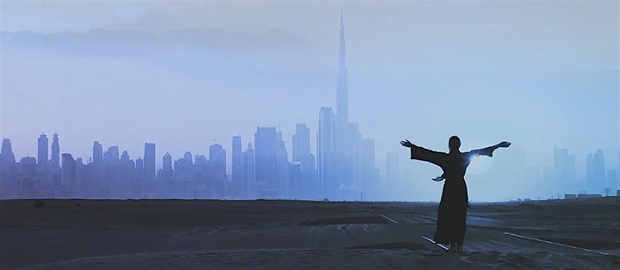 UAE UAE