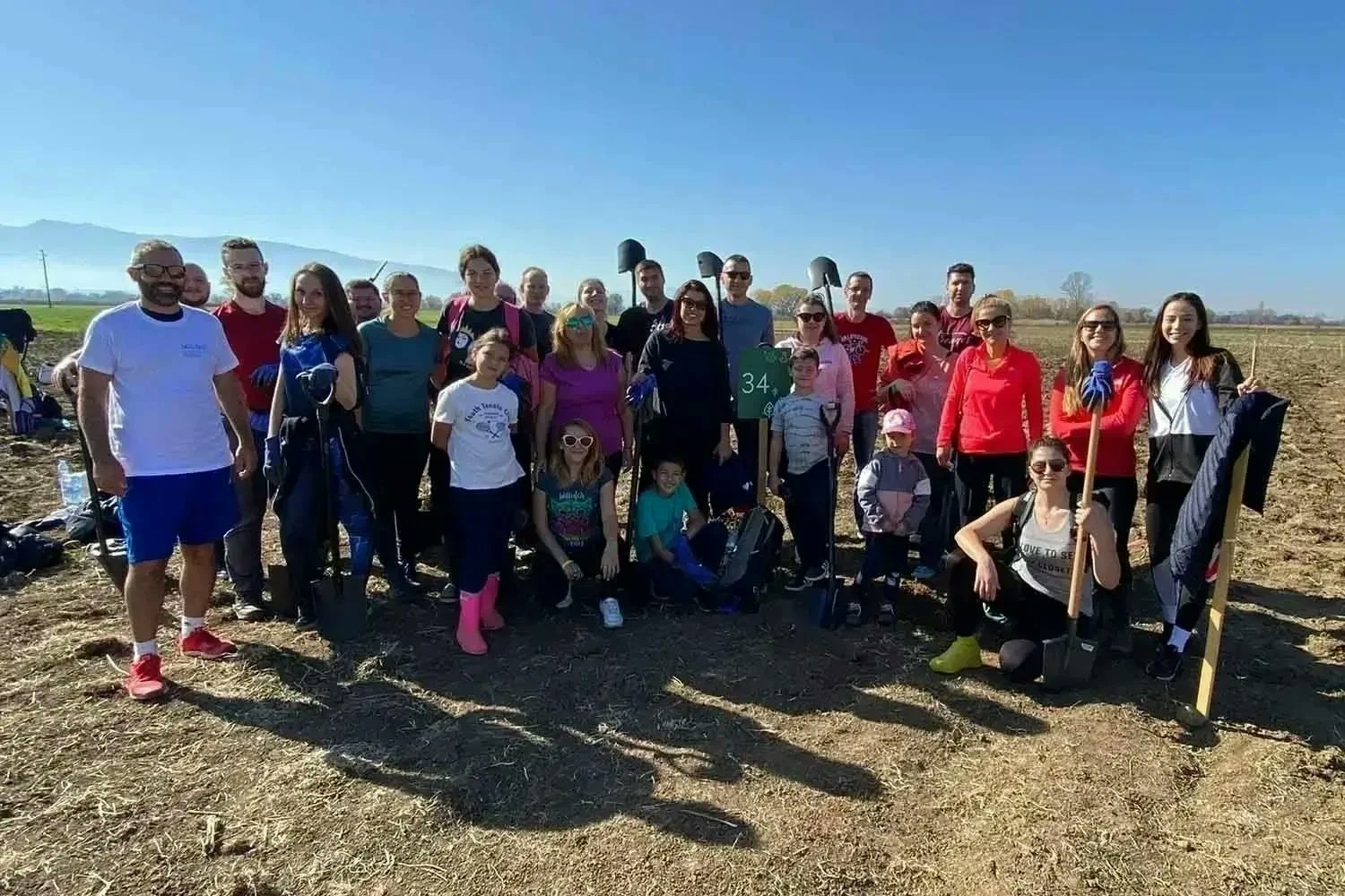 Tree-planting CSR initiative Tree-planting CSR initiative