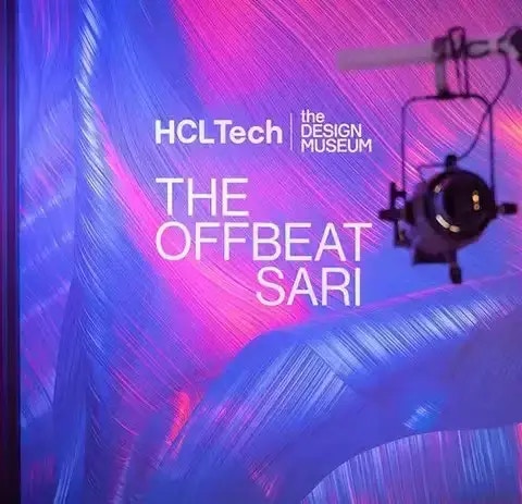 The Design Museum The Design Museum