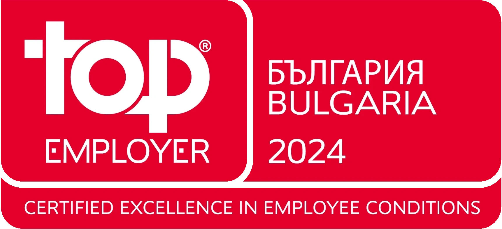 Global Top Employer #1 in Bulgaria