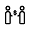 Consulting Consulting